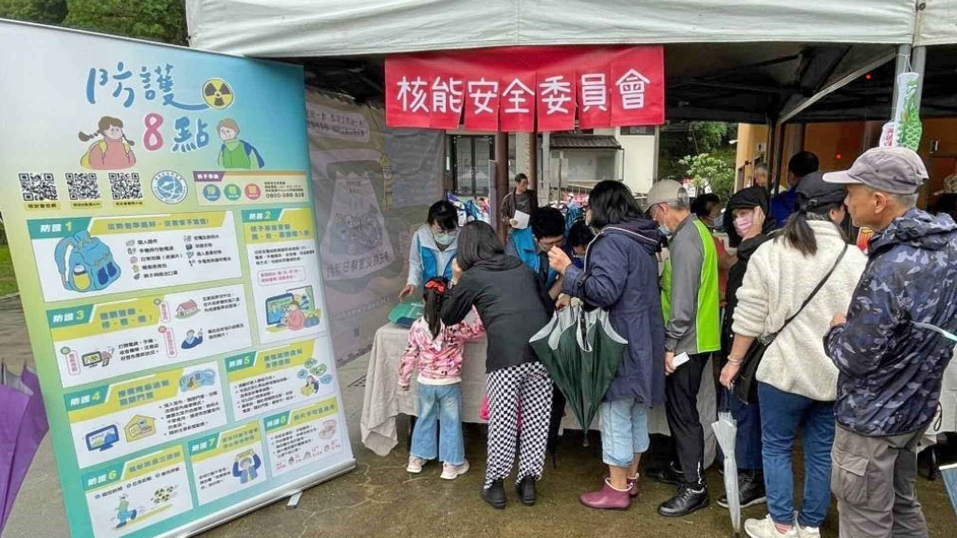 民眾熱情參與攤位活動