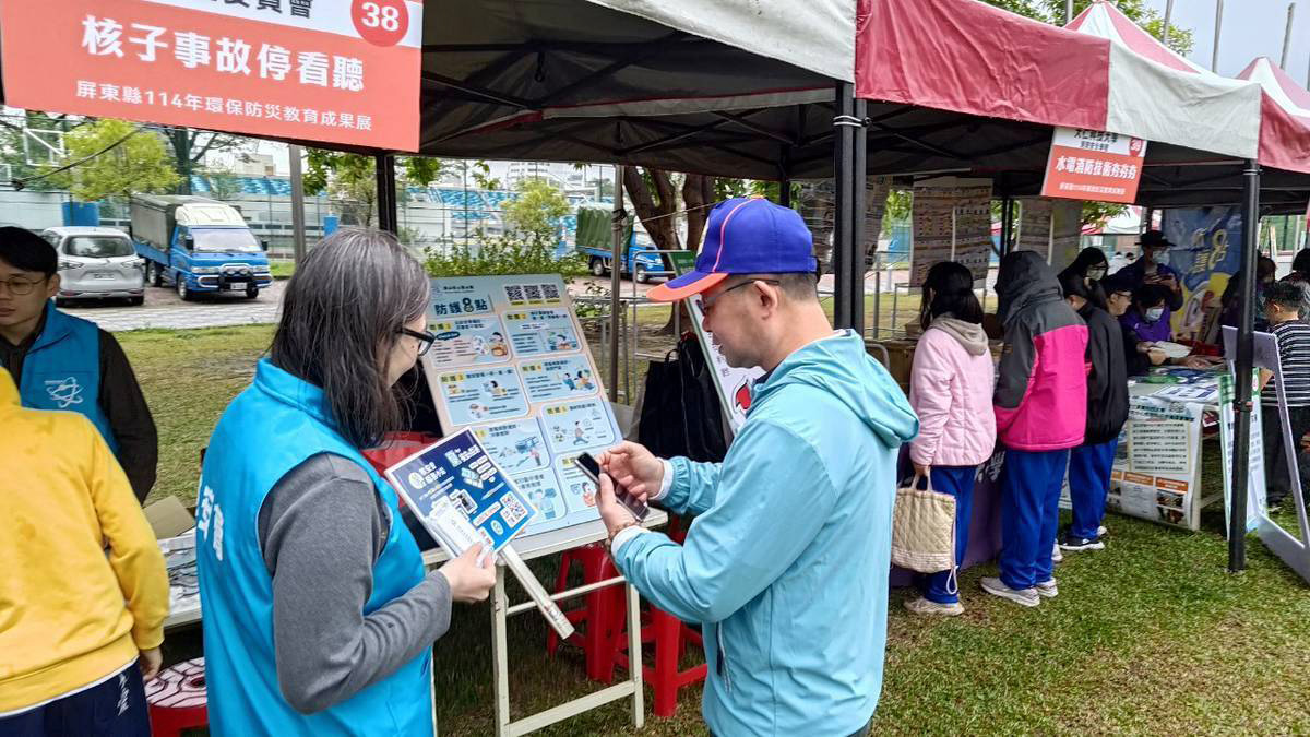 邀請老師追蹤本會臉書輻務小站