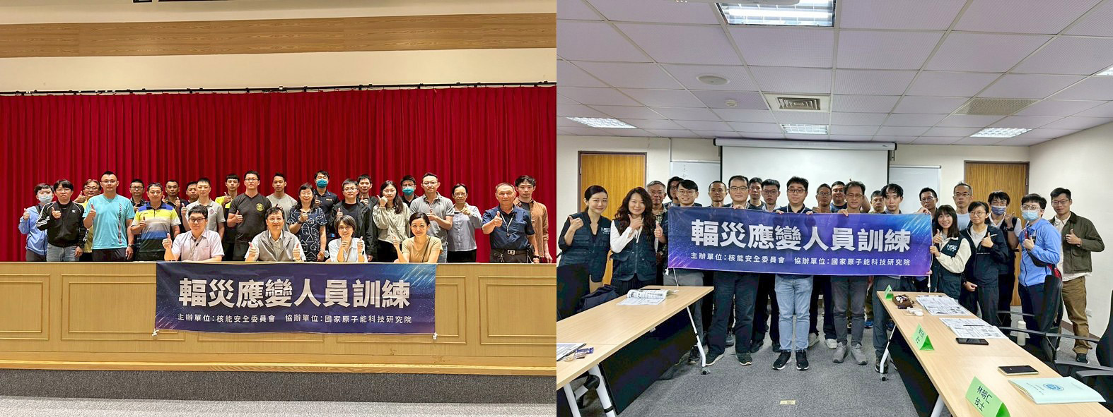 參訓學員合照(左為5月27日，右為5月28日)