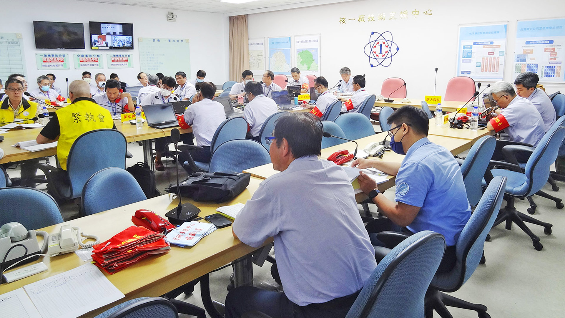 技術支援中心應變演練視察