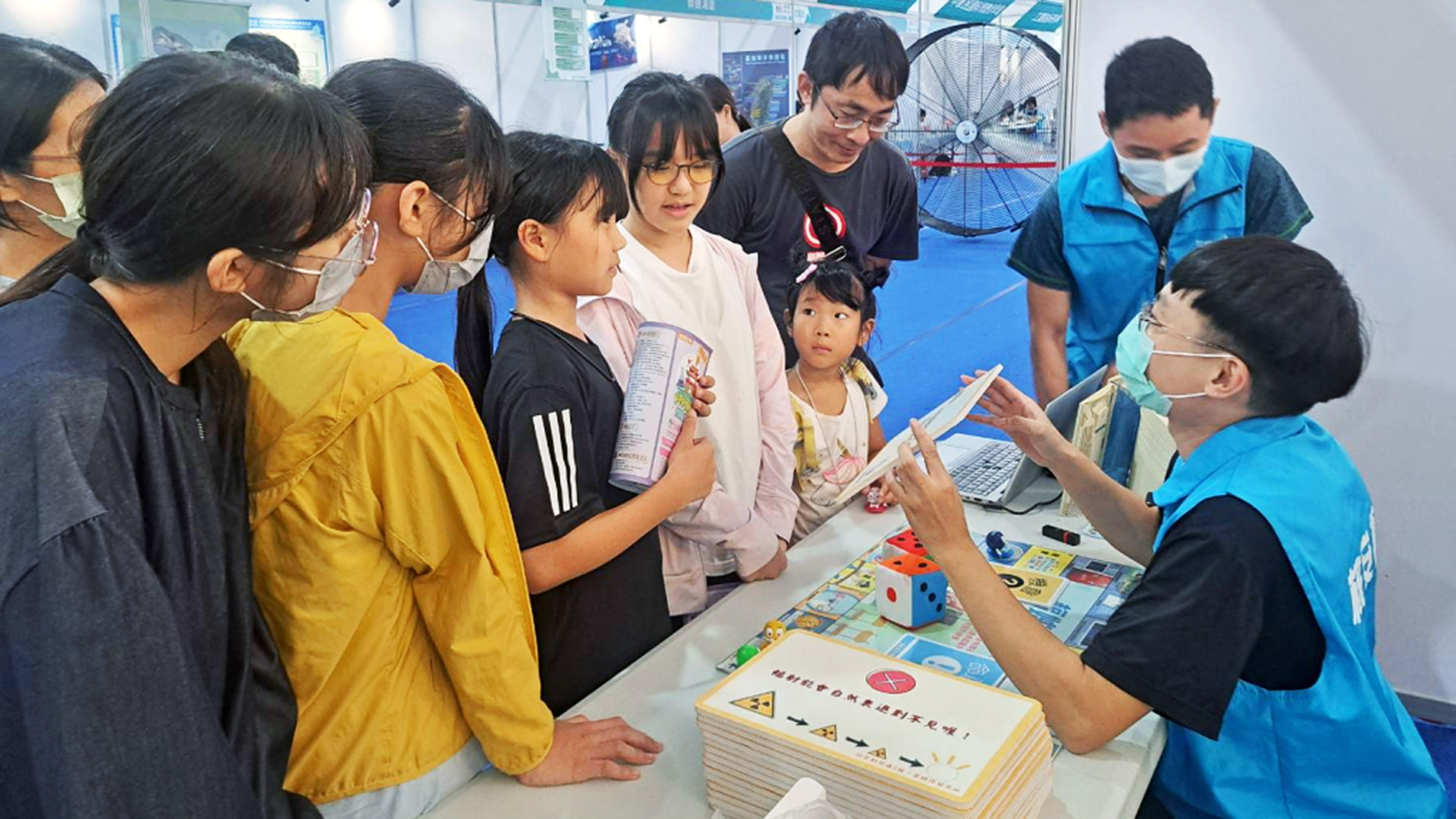 問答大富翁_認真思考原子能科學原理