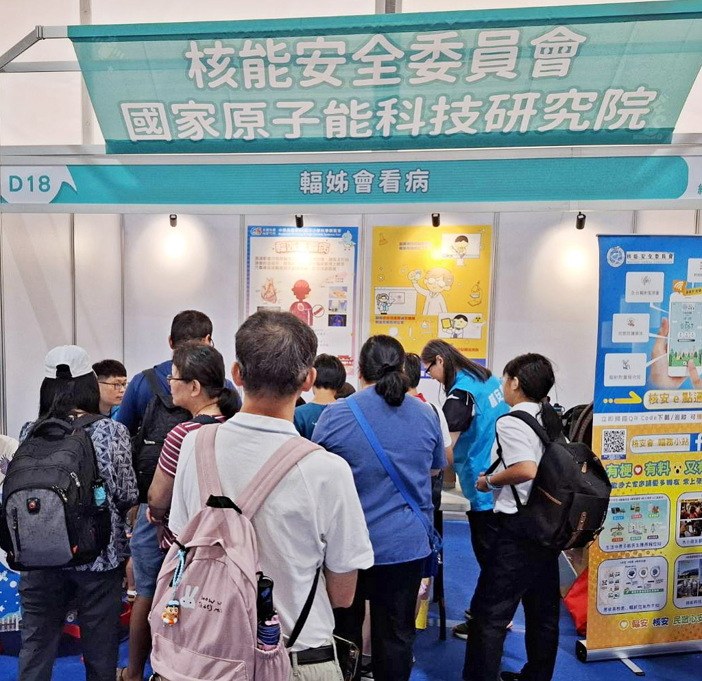 民眾熱情參與  科展攤位超吸睛