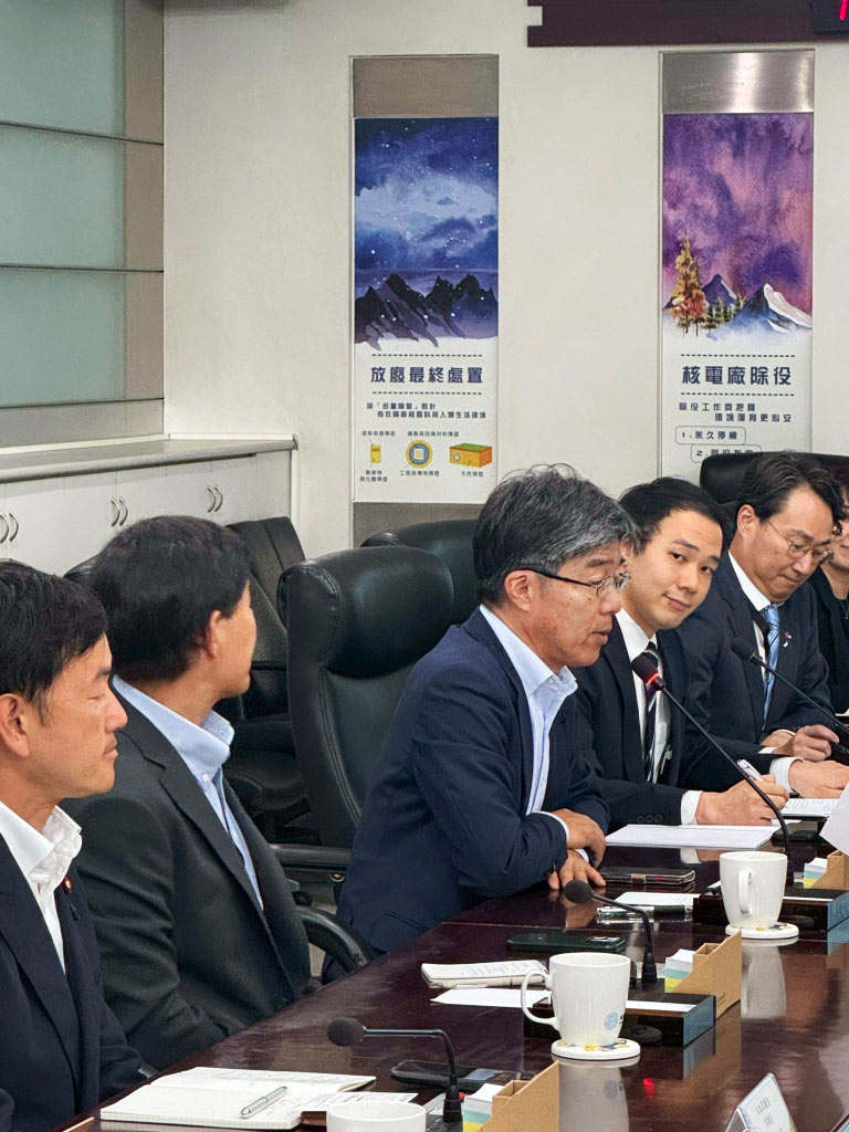 田嶋要眾議員發言