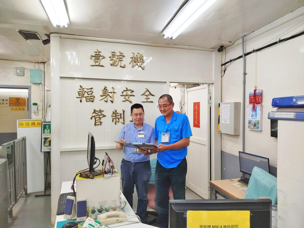 核安會視察員查核輻防管制站狀況