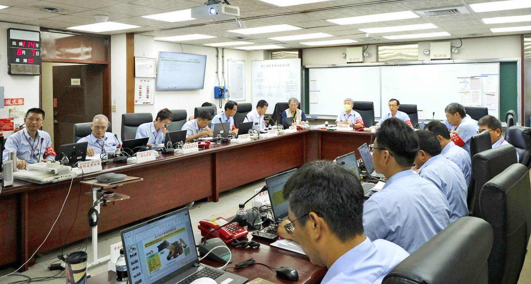核能三廠緊急控制大隊