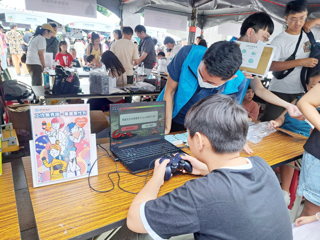 開心闖關_玩遊戲學知識