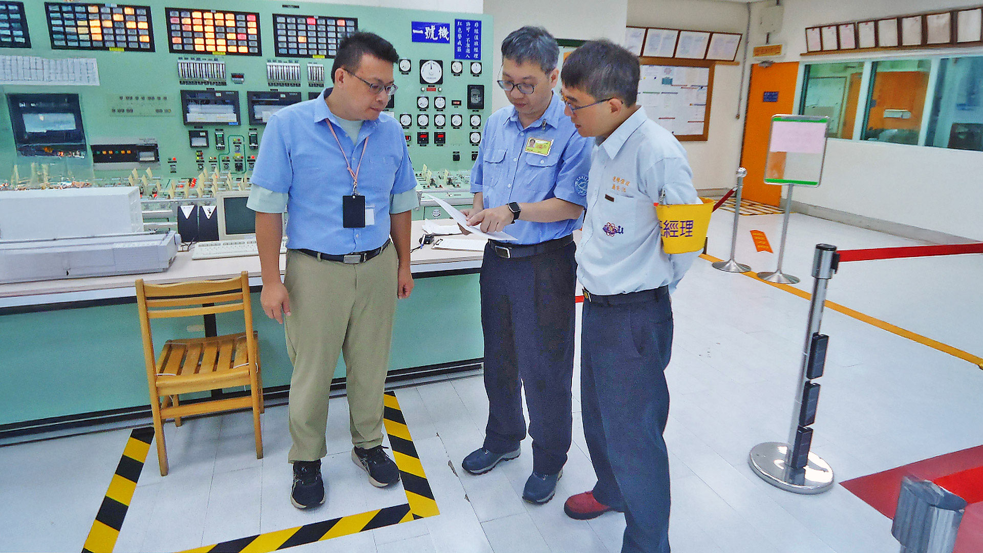 本會視察員下達非上班時間無預警通訊測試