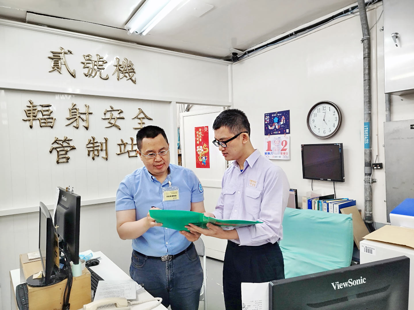 核安會視察員查核輻防管制站狀況