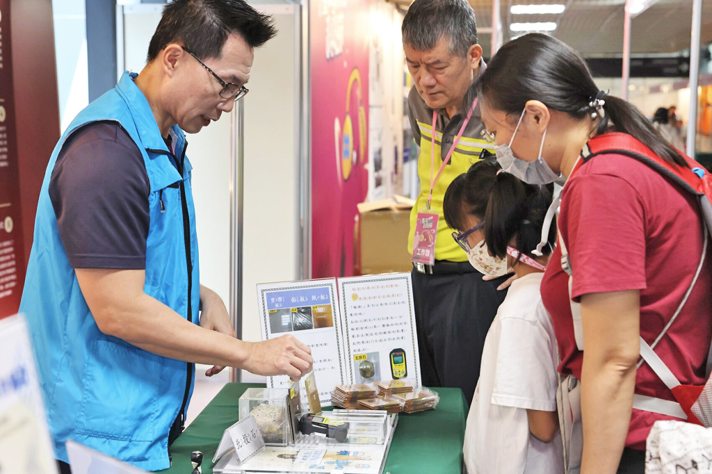 猜猜看_哪種材質阻擋輻射最有效