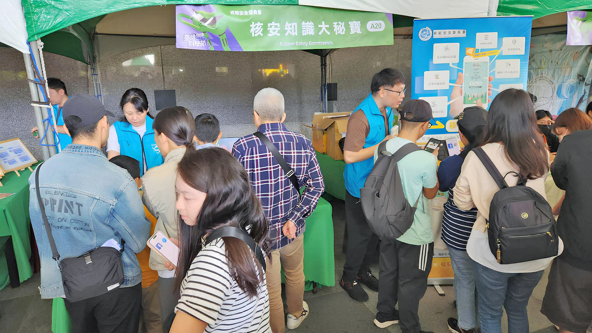 民眾熱情參與闖關活動