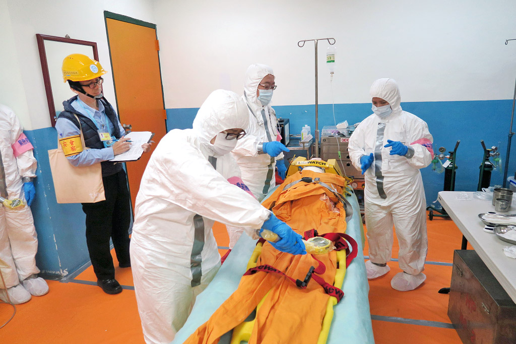 輻傷救護演練視察