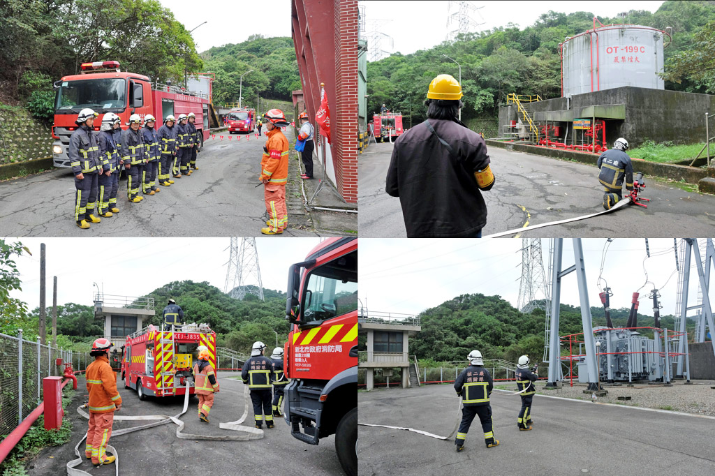 消防應變作業演練