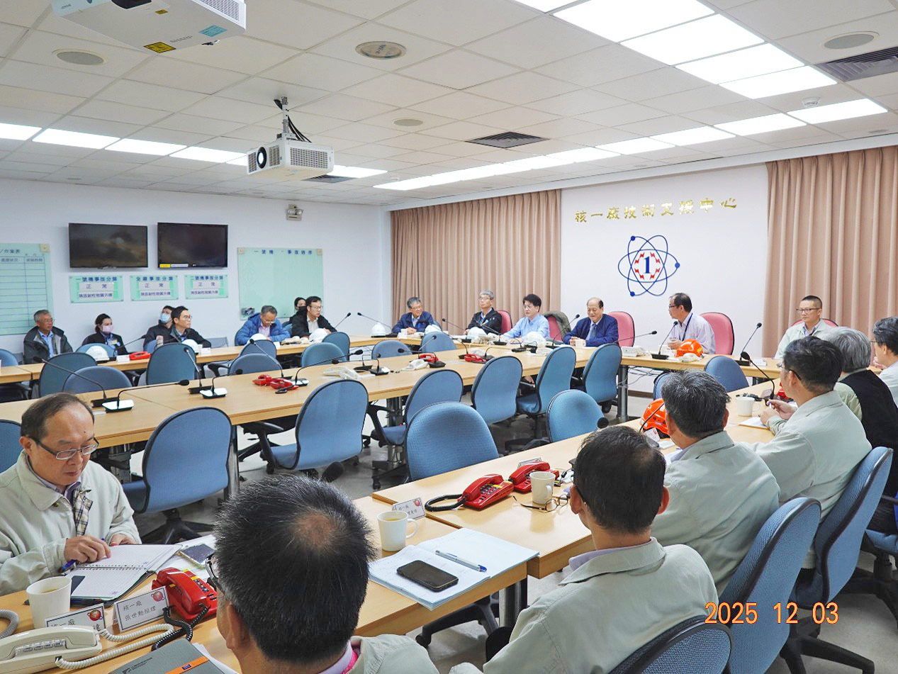 陳主任委員與台電公司及核一廠員工座談