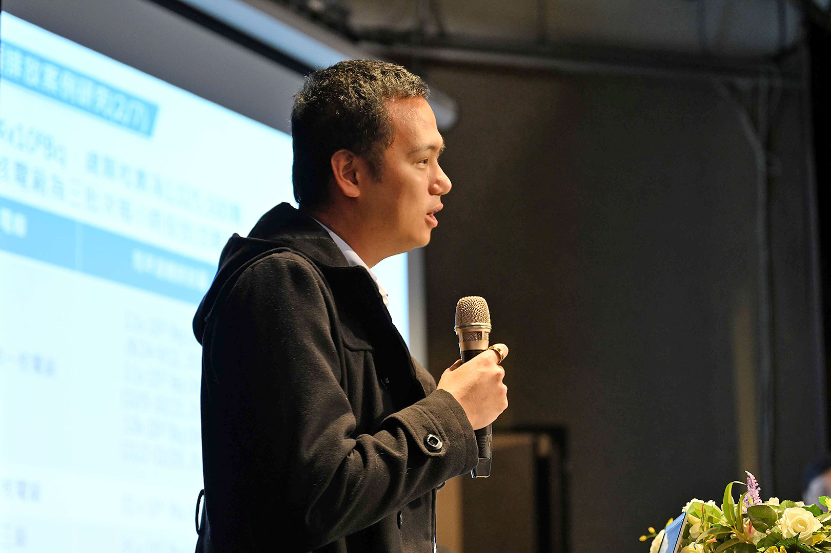 講題分享與互動：海洋擴散模擬討論