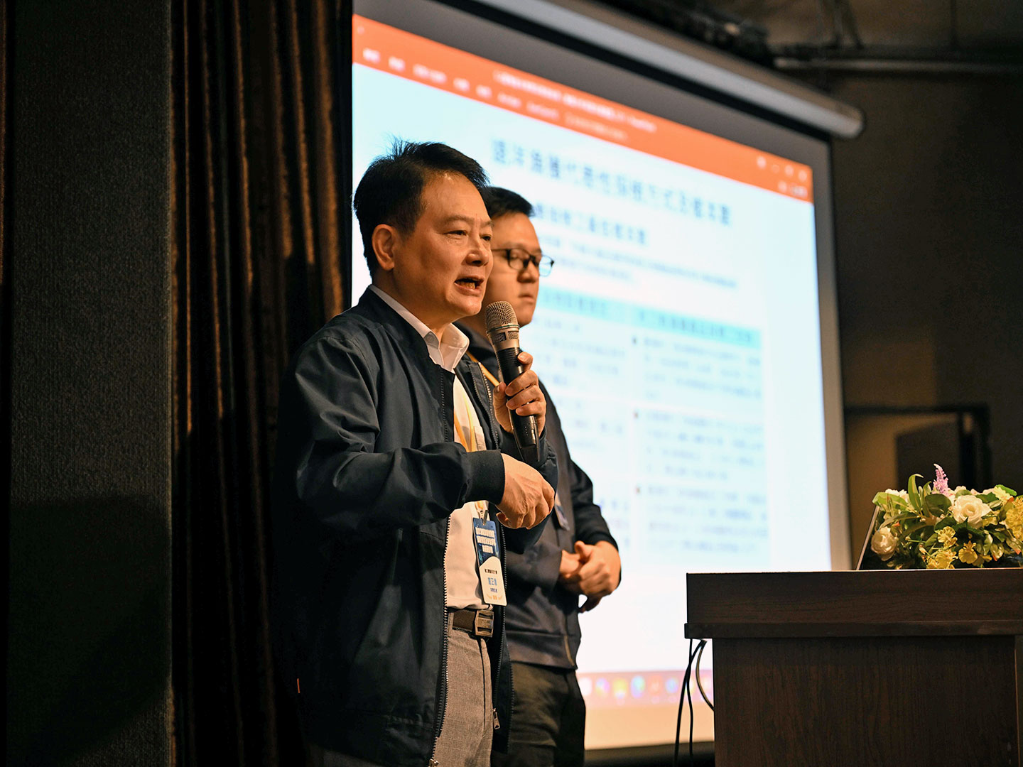 講題分享與互動：漁業輻射監測