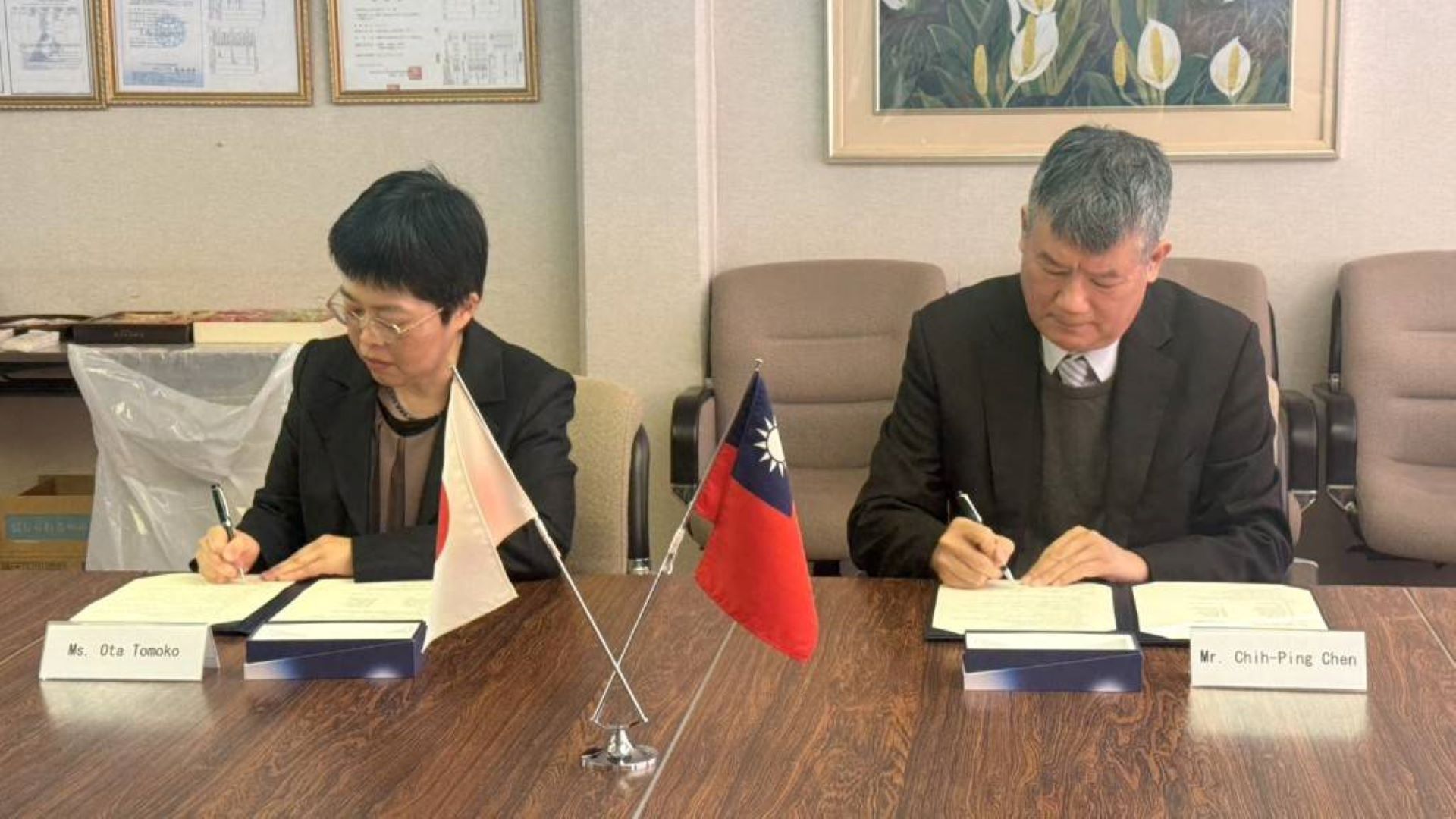 雙方簽署合作備忘錄