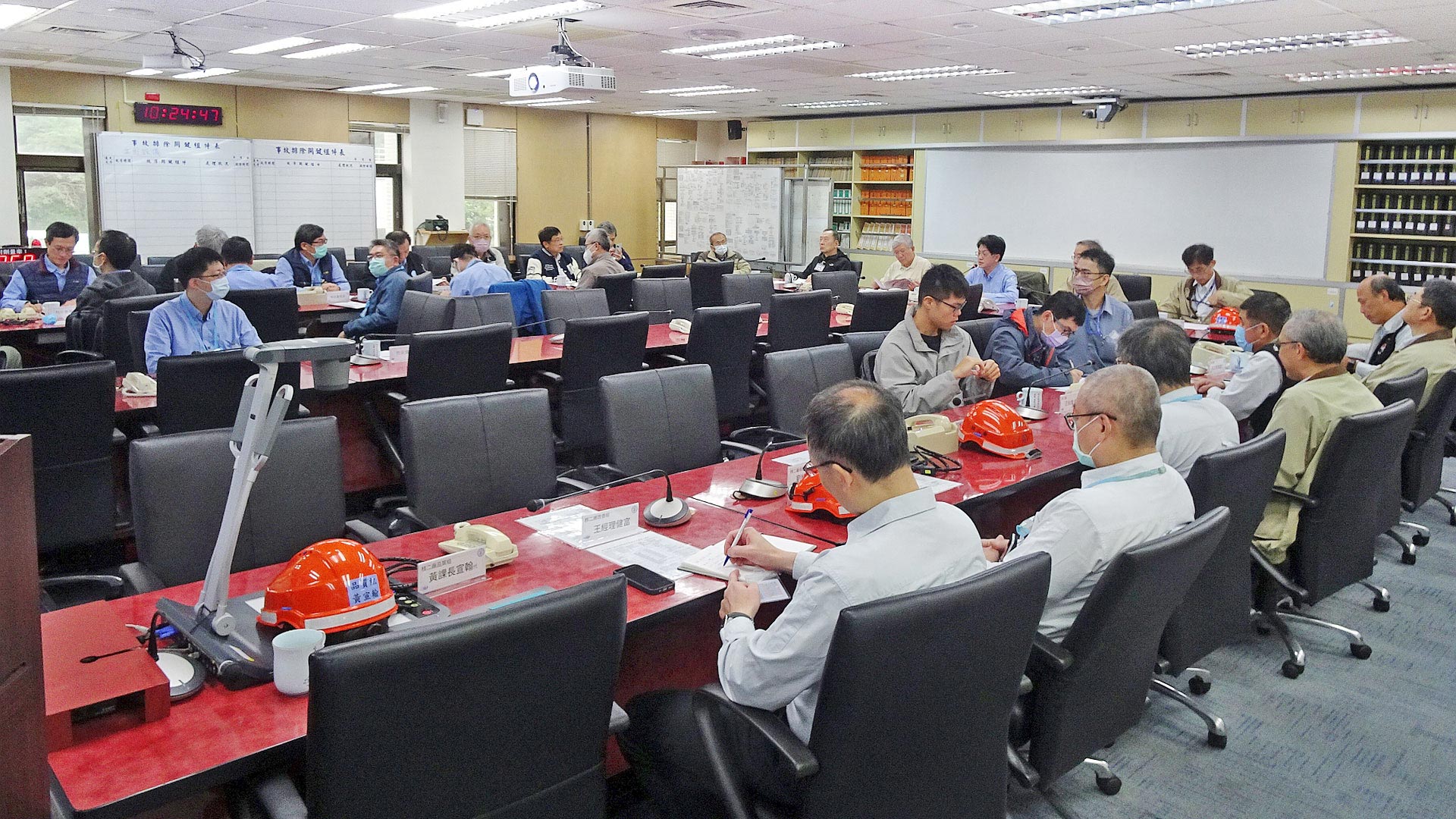 現場視察前會議