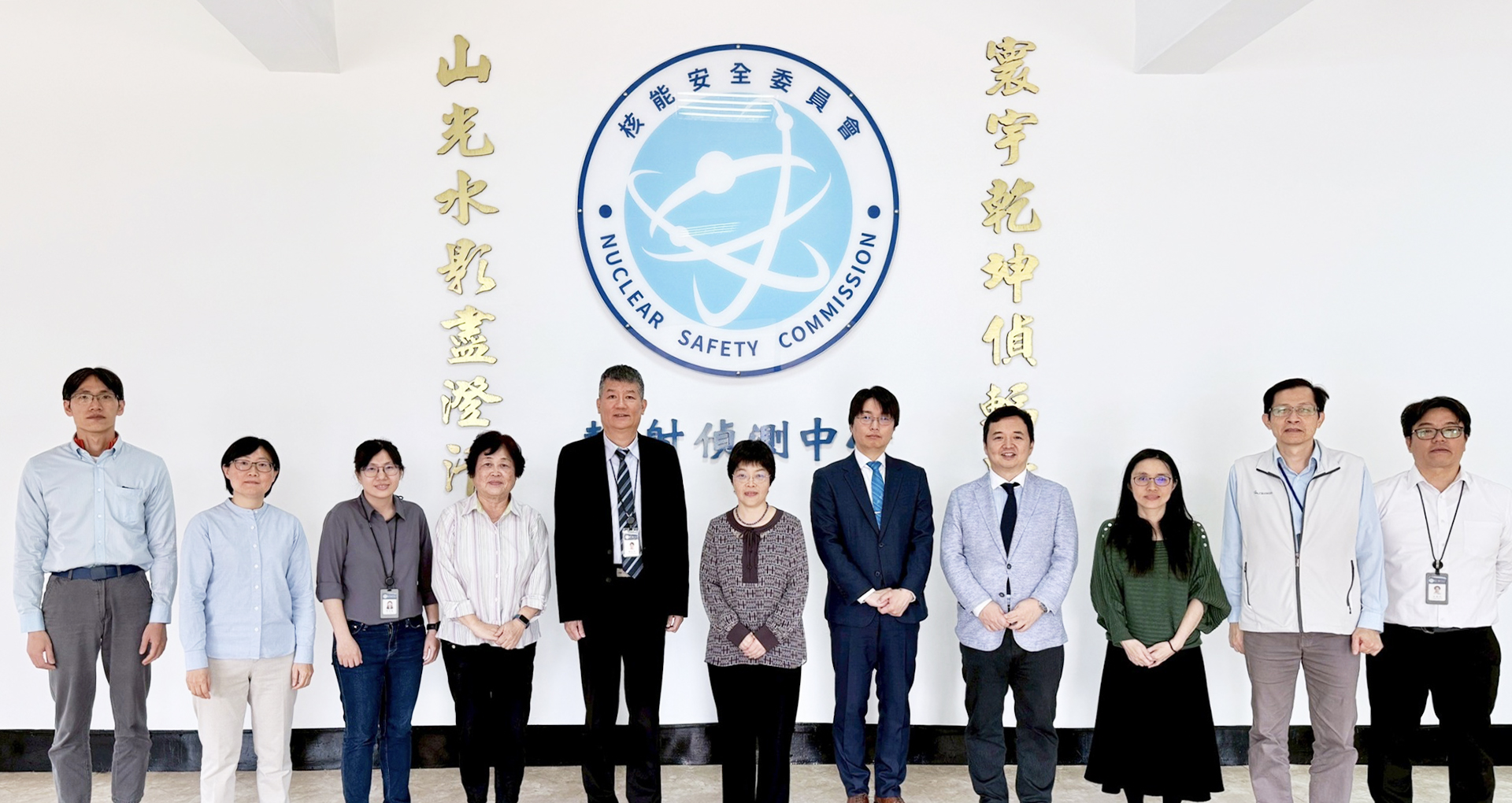 輻射偵測中心同仁與日本分析中心代表合影