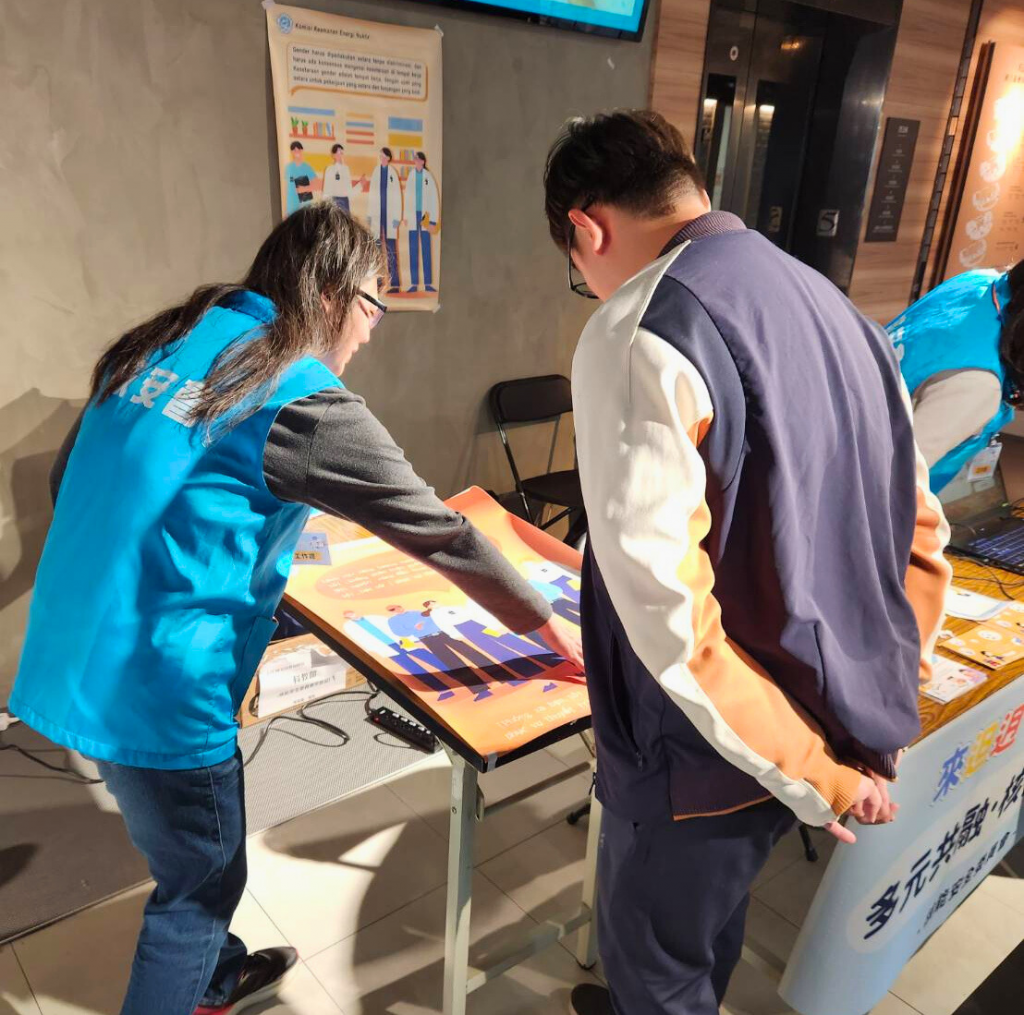 與民眾宣傳科學無分族群的概念