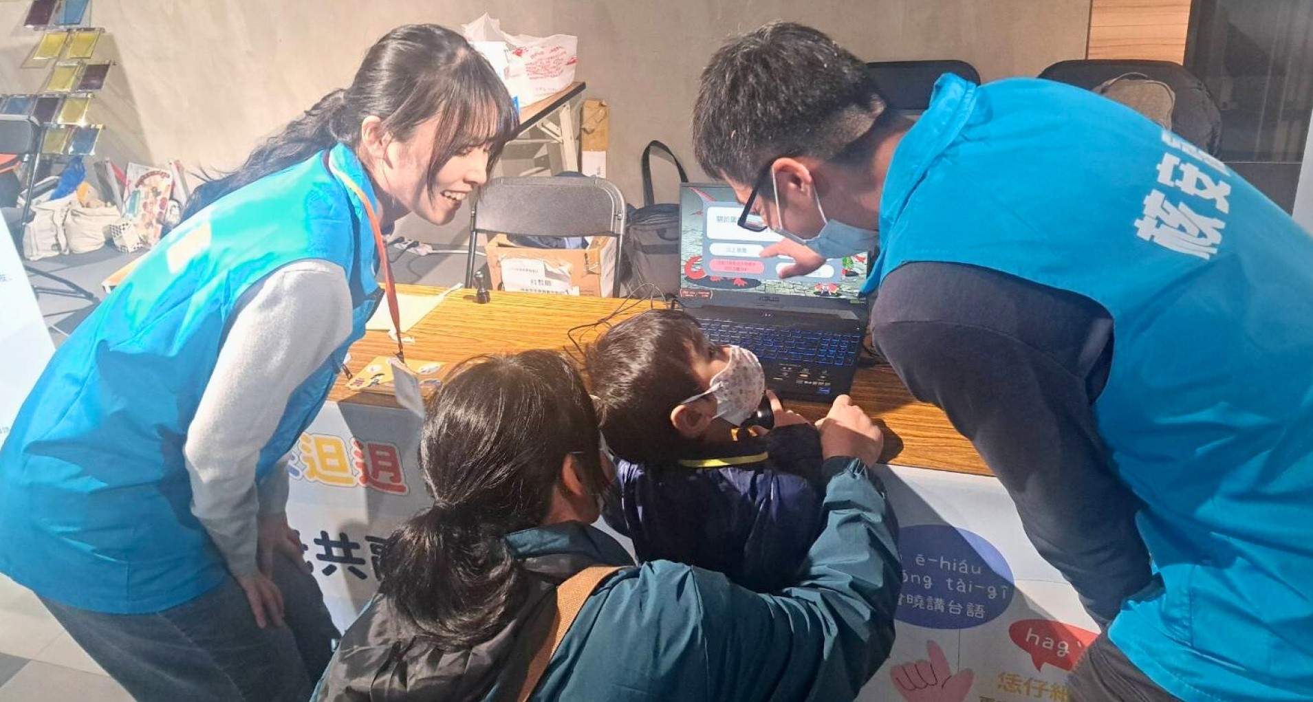 笑聲中遇見原子能科普，讓知識在歡樂裡悄悄發光