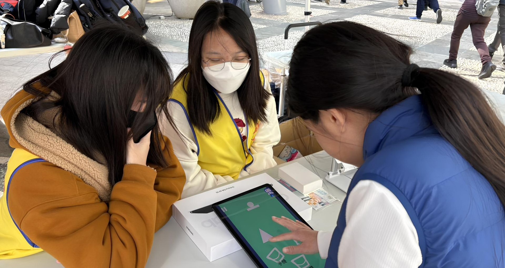 用遊戲認識原子能知識