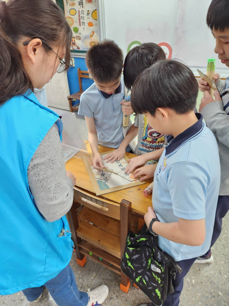 團結力量大 共同完成廉政拼圖