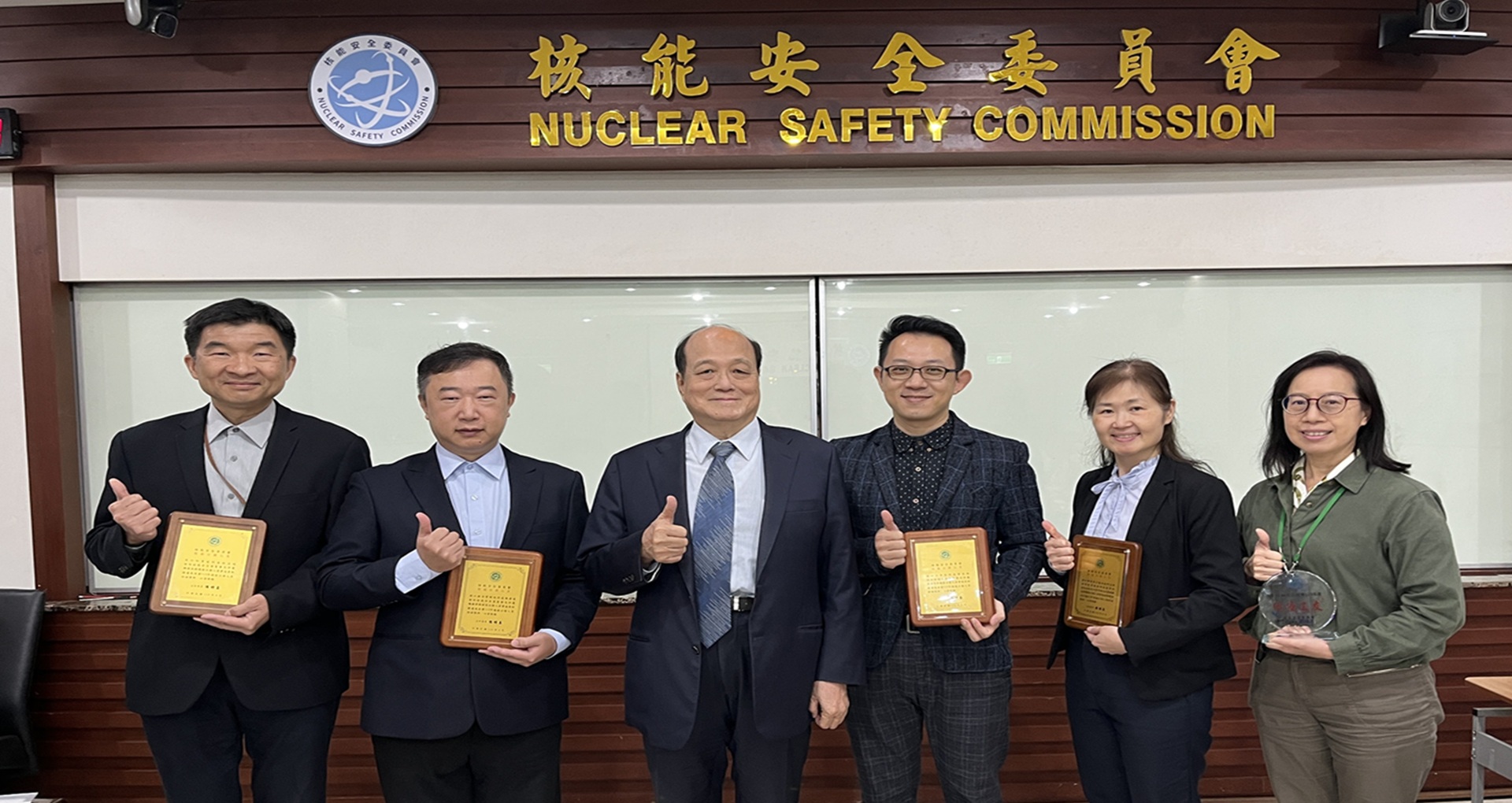 表揚核安會115年模範公務人員合照