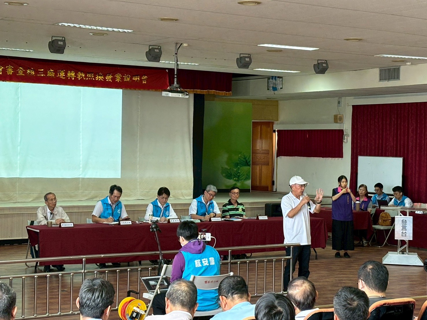 恆春鎮尤鎮長致詞