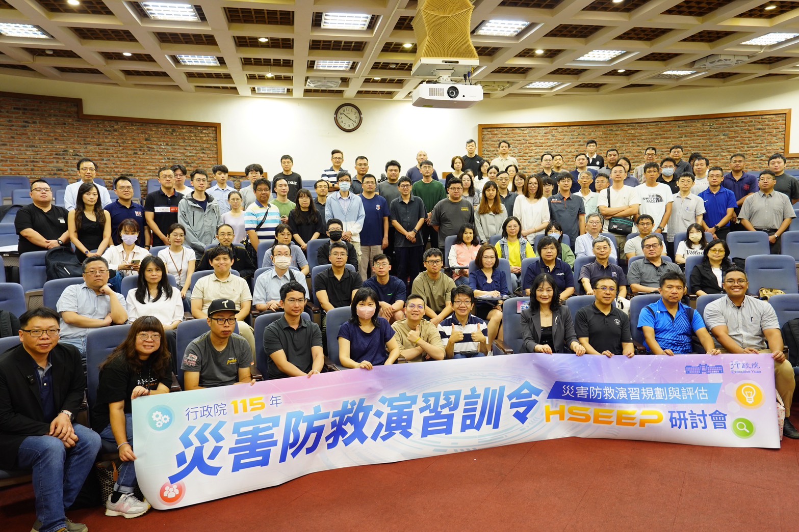 圖2 學員大合照.jpg