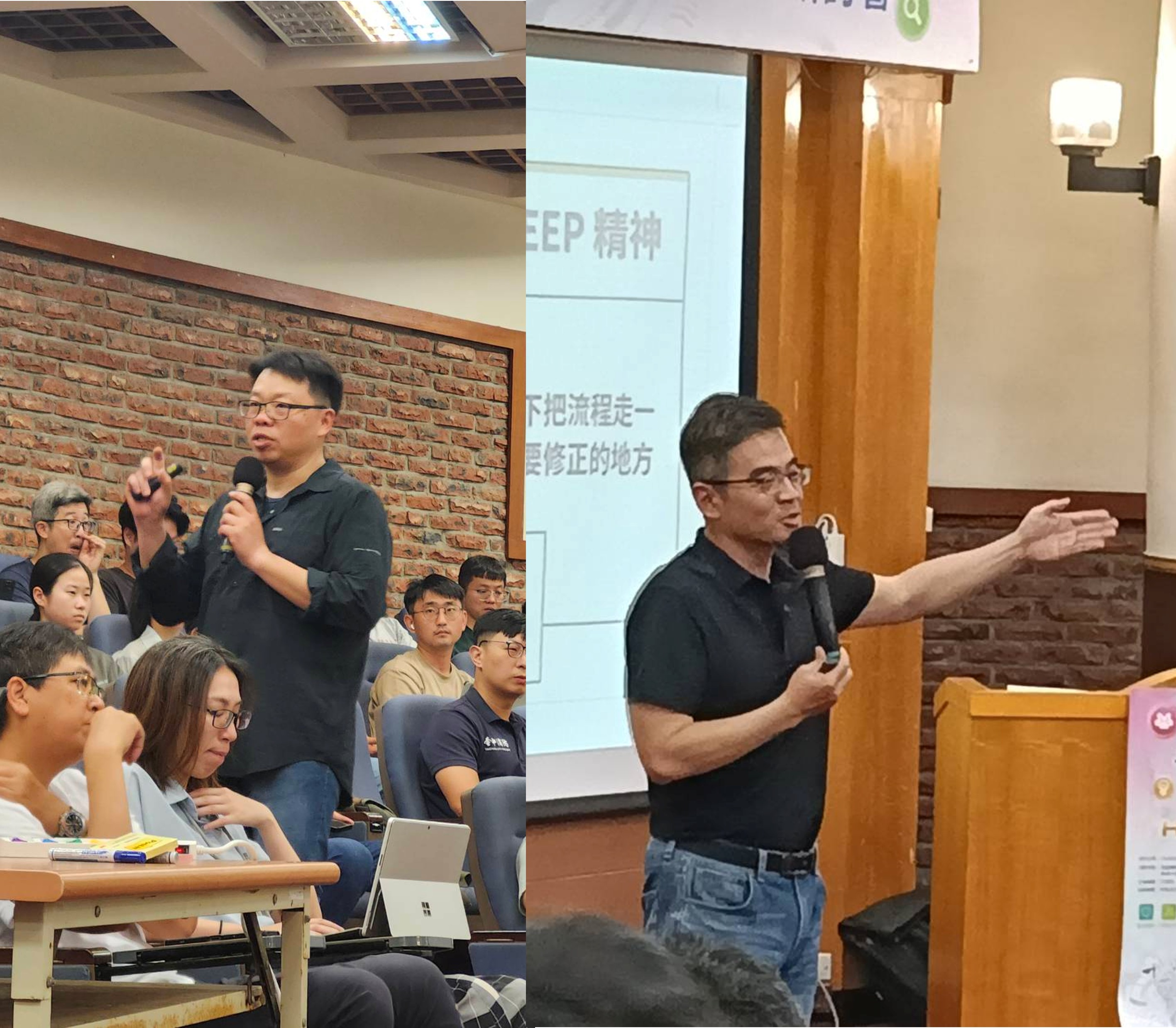 圖3 王价巨教授及吳宏毅專委授課
