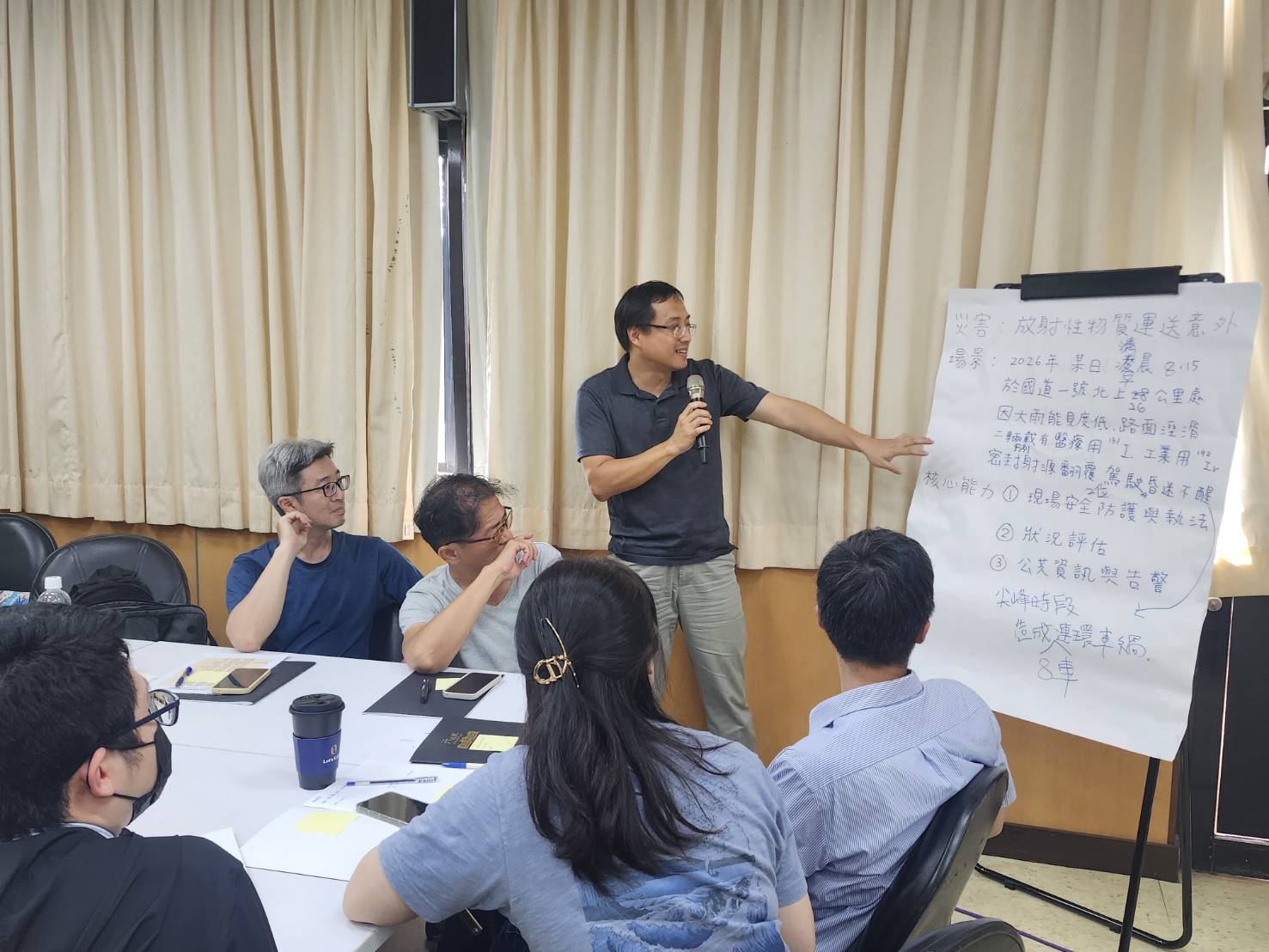 圖5 學員分組實作(二)-設定災害類型及事件背景
