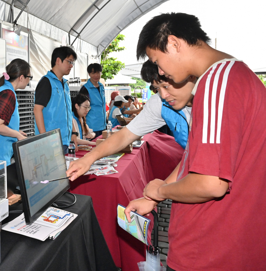 透過動畫說明核電廠安全管制