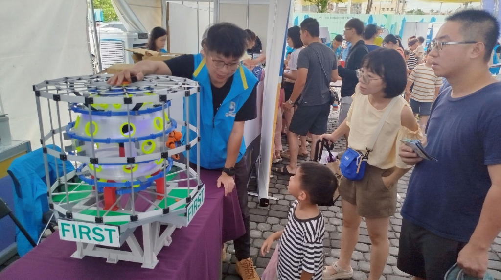 從模型中探索核融合原理