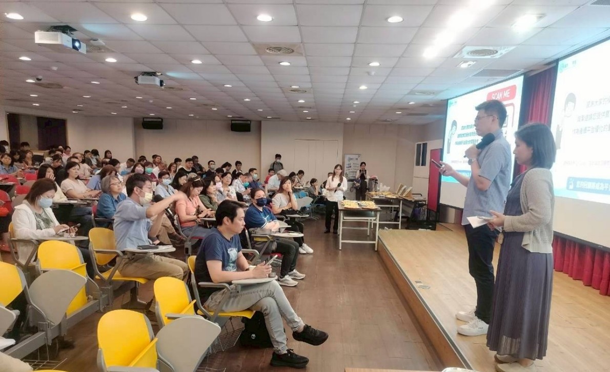 台北場：講師說明輻射安全管理系統及學園平台