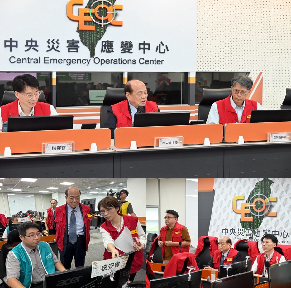 核子事故中央災害應變中心演練-核安會主委訪視