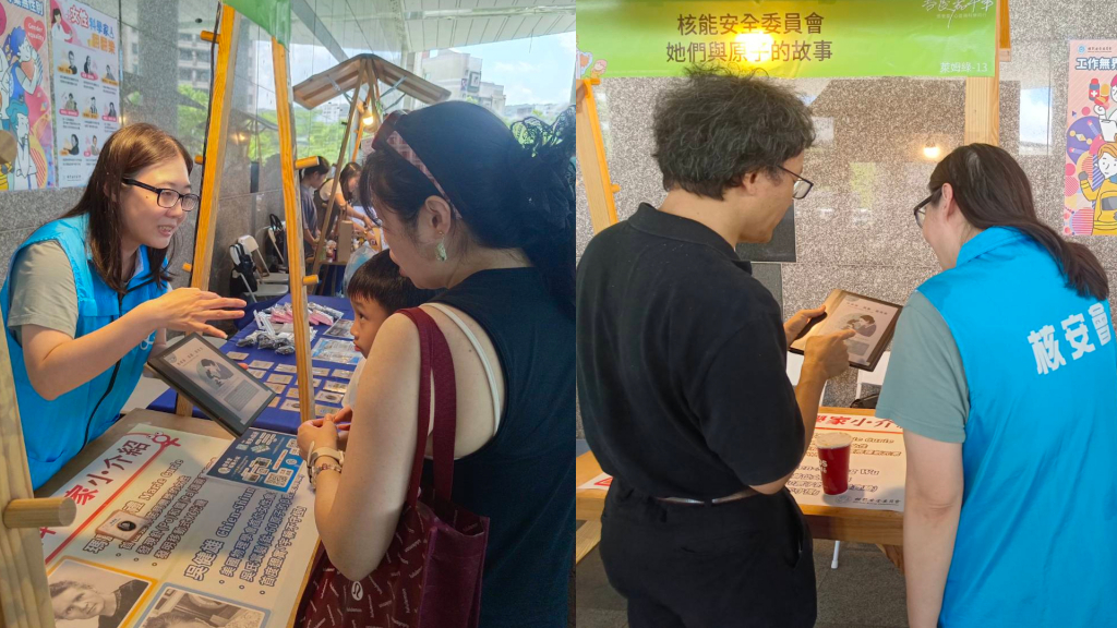 民眾對女科學家電子繪本表示肯定，並提供編修建議