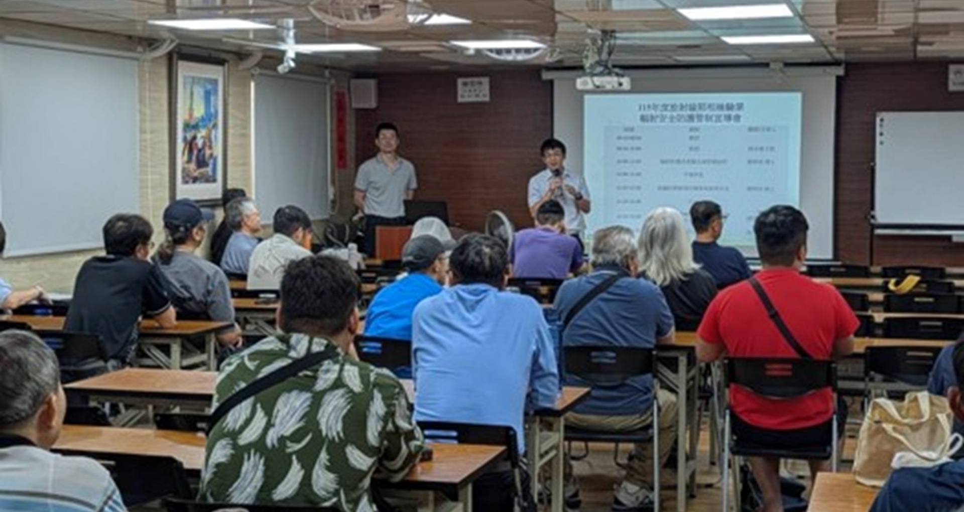 放射線照相檢驗業宣導會現場照片（高雄場）