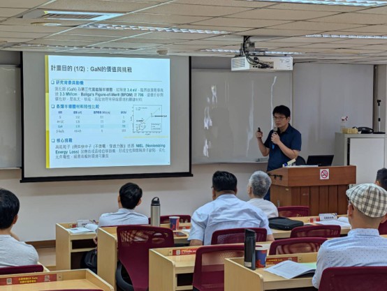 跨域合作與風險溝通(Ⅲ) 成果發表