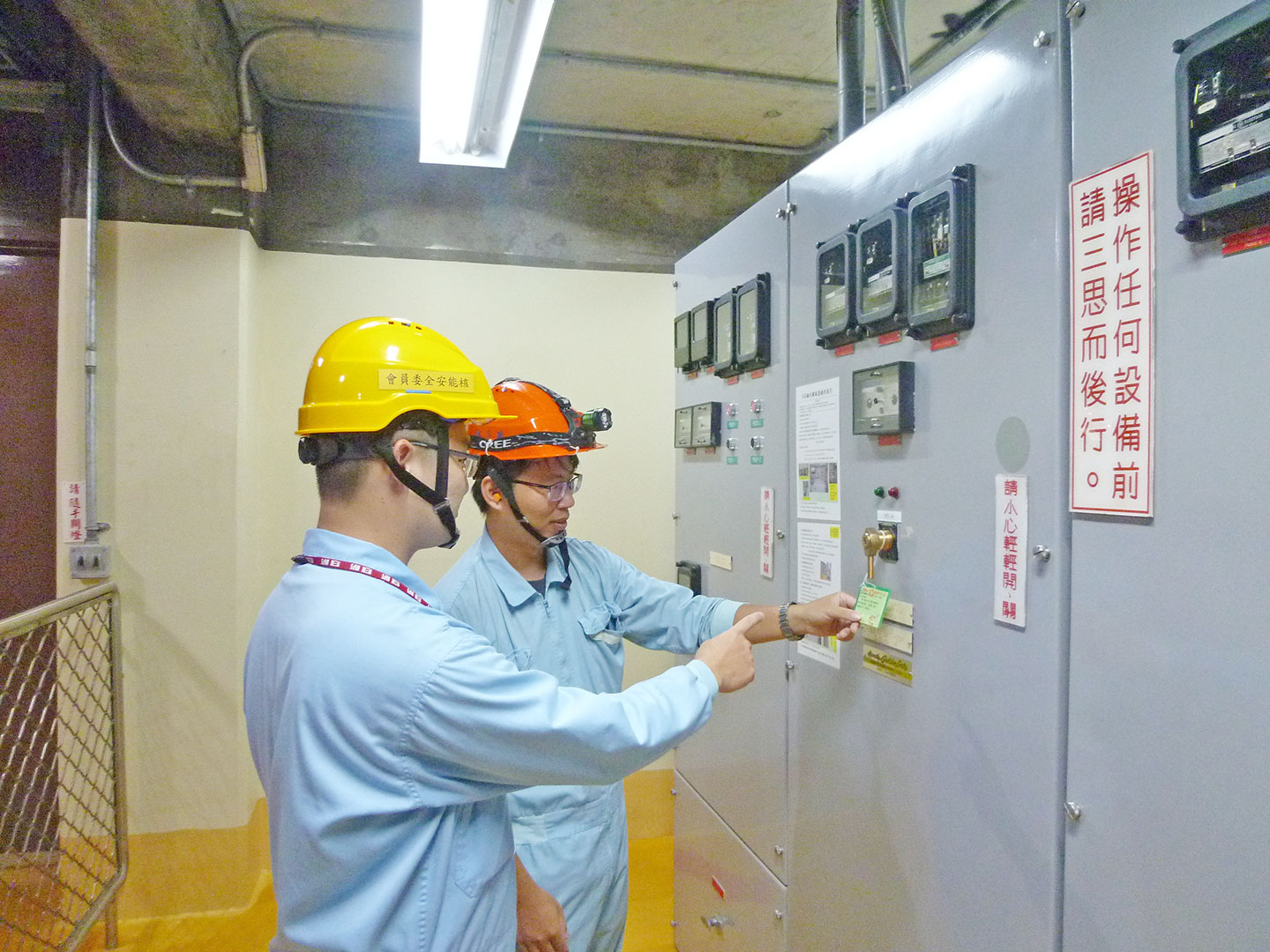 相關照片(5):核安會視察員查核2號機輔助廠房現場狀況