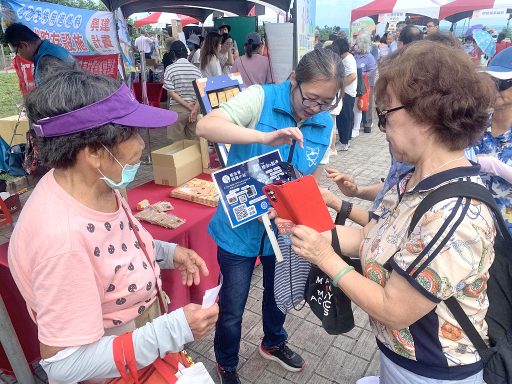 相關照片(4):邀請民眾追蹤本會臉書輻務小站