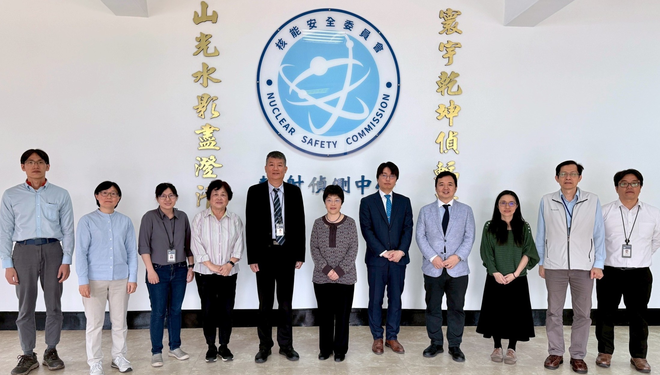 相關照片(1):輻射偵測中心同仁與日本分析中心代表合影
