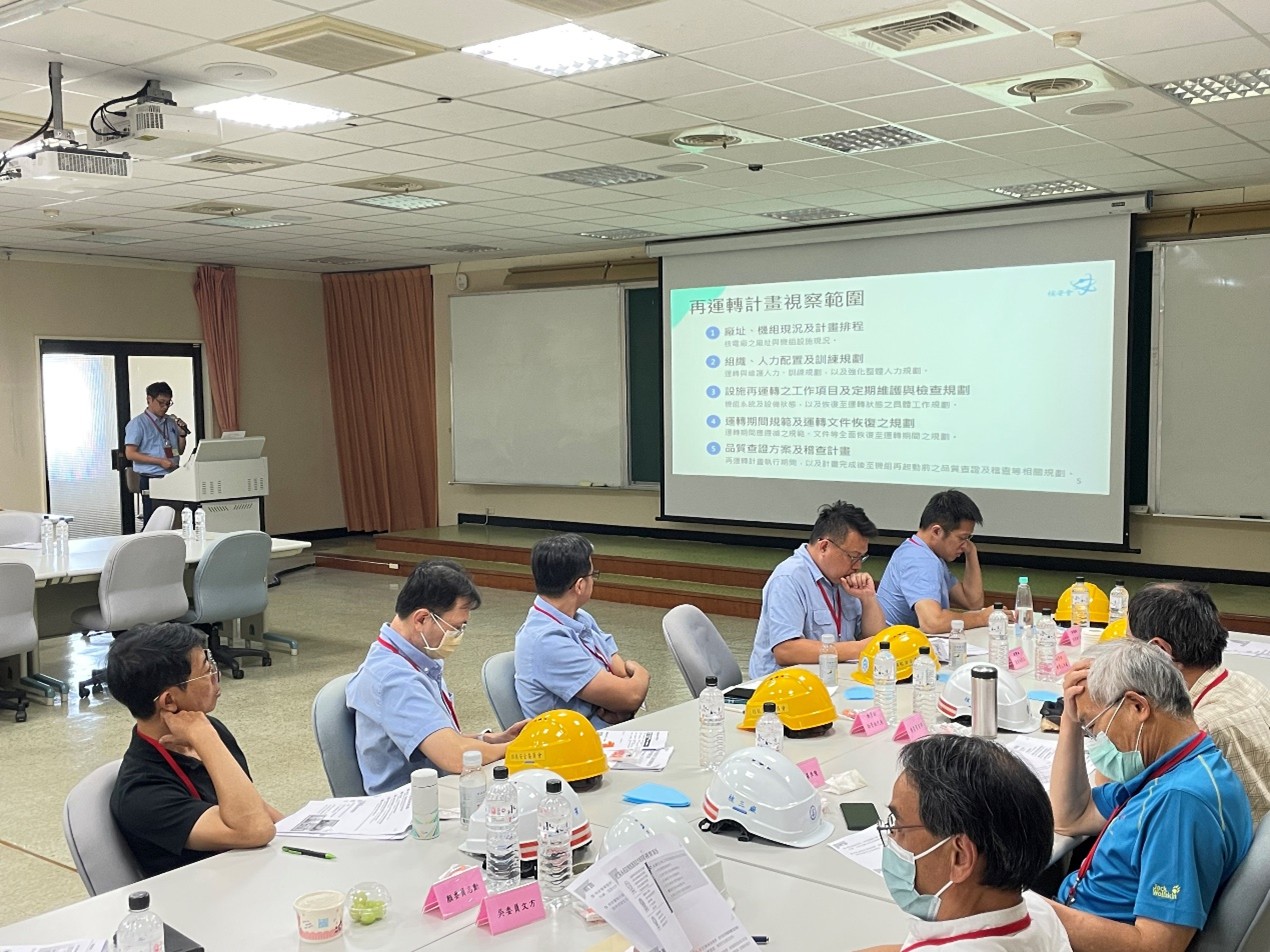 相關照片(3):核安會簡報現場視察作業規劃