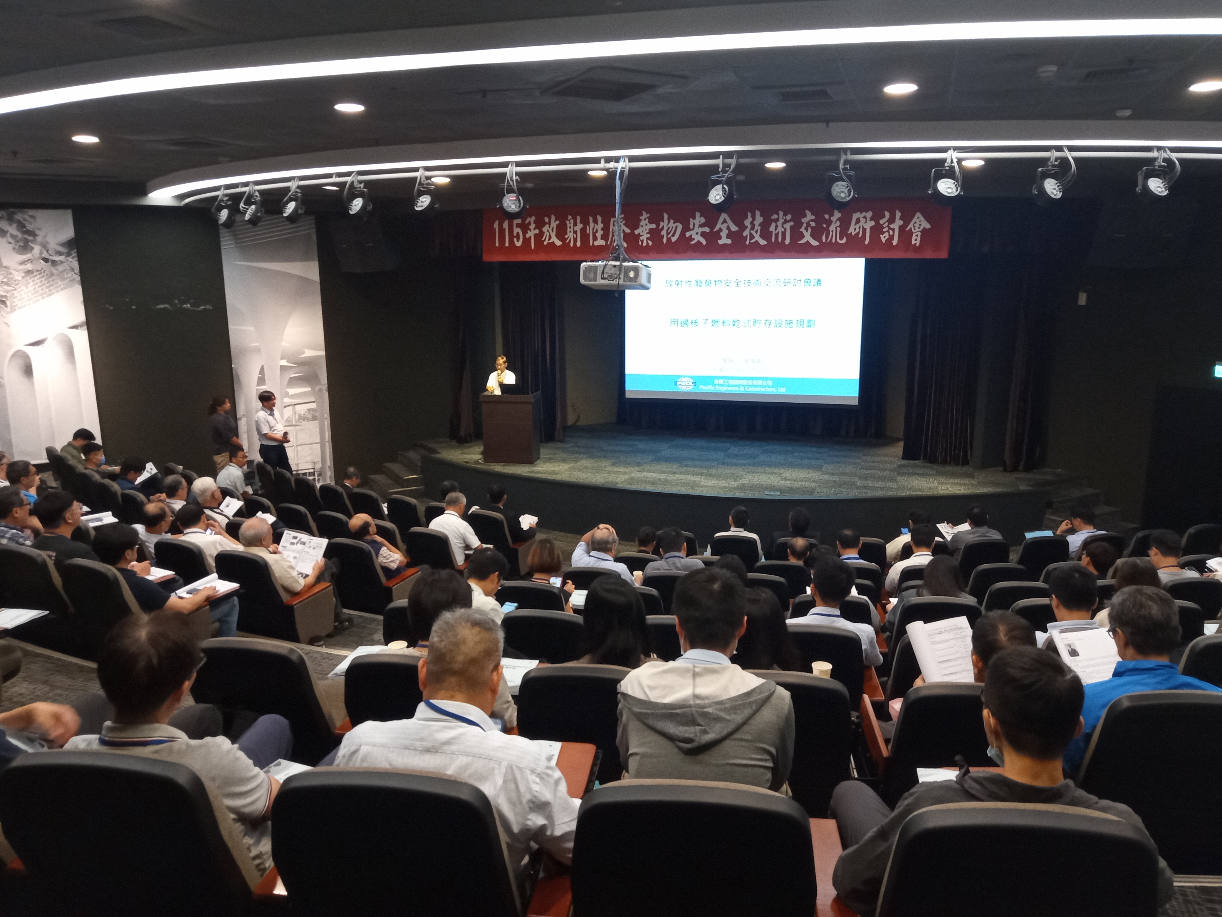 相關照片(3):