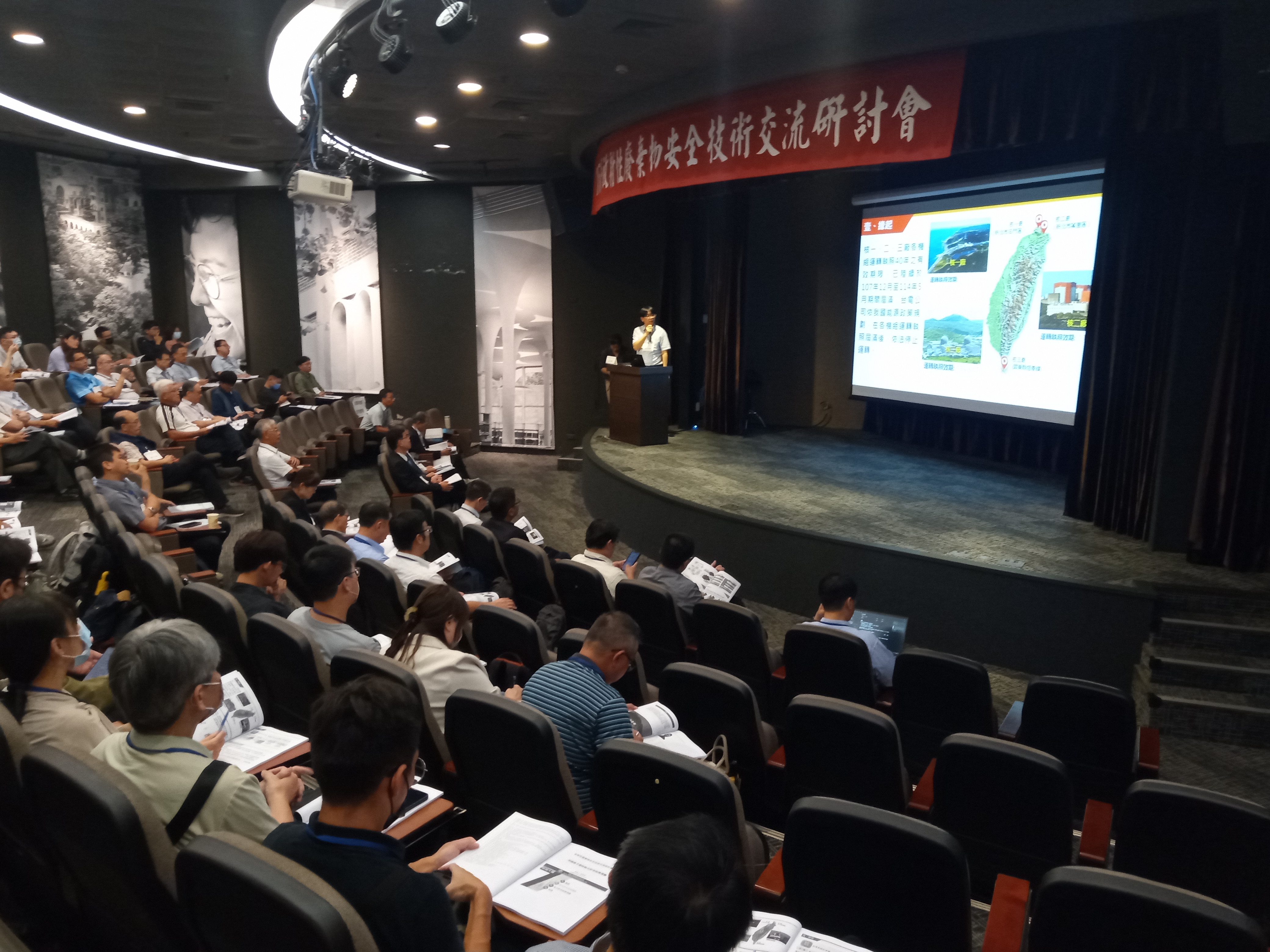 相關照片(4):