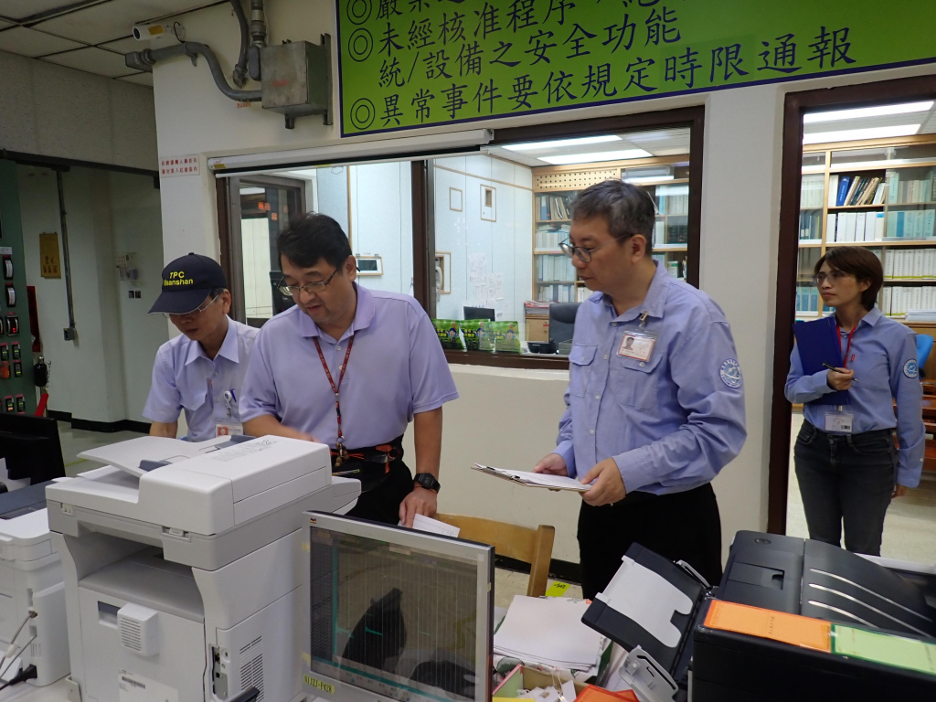 相關照片(3):圖3 核能三廠將無預警通訊測試內容傳真核能二廠